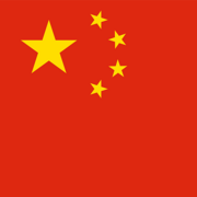 China (Guangzhou area)
